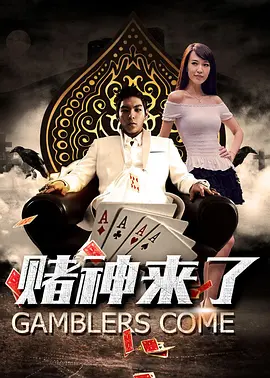 国产成人18黄网站麻豆